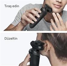 ماشین