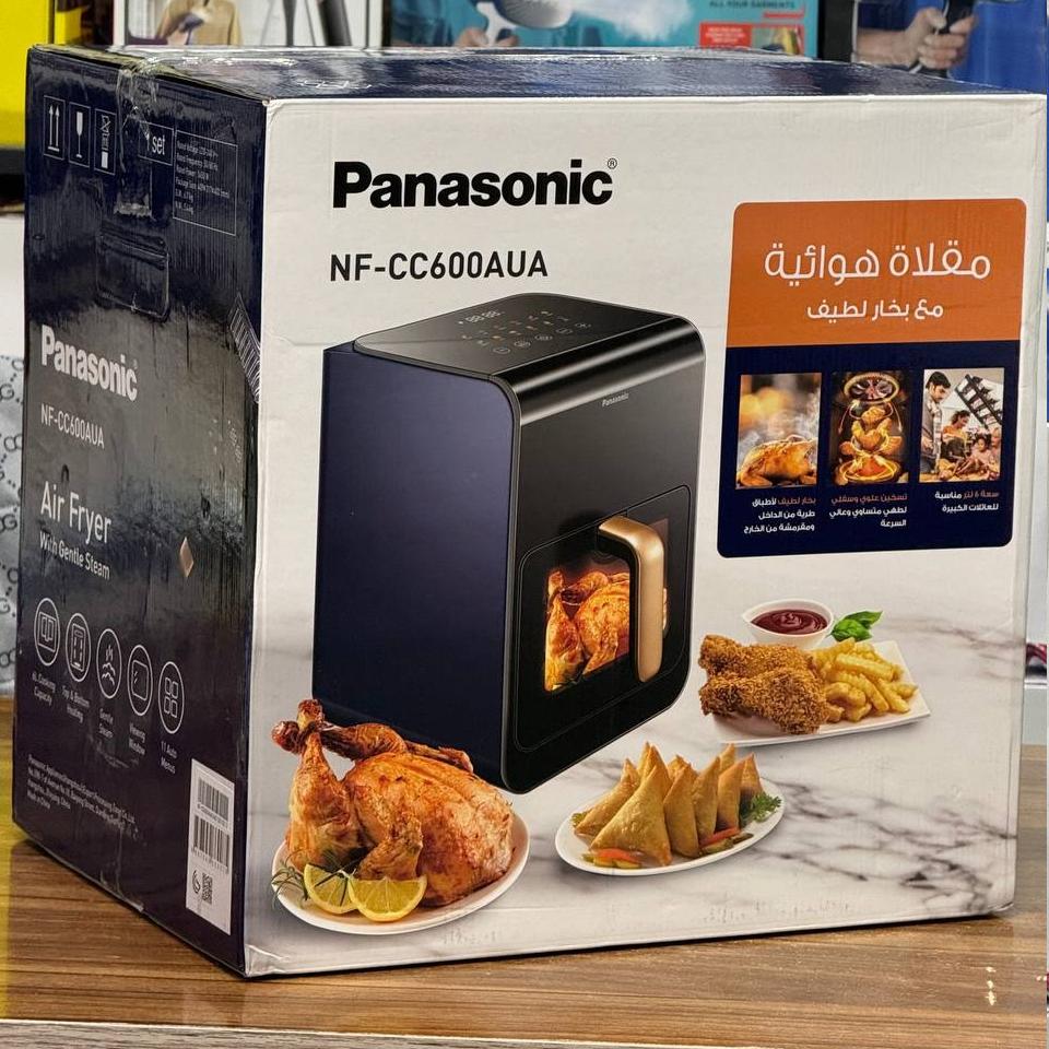 سرخ کن پاناسونیک دو المنته بالا و پایین  مدل CC600