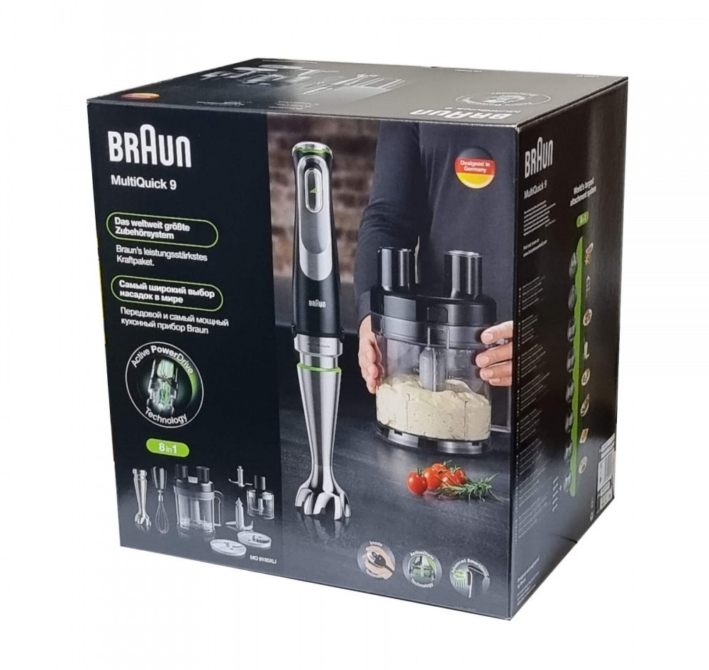 گوشتکوب برقی براون آخرین مدل MQ9185