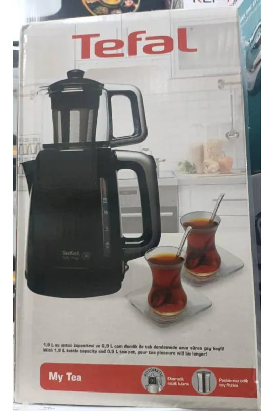 چای ساز تفال BJ201 اصلی