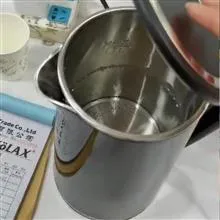 کتری