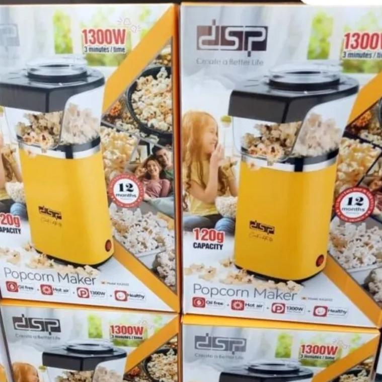 پاب کورن ساز (پفیلاساز) دی اس پی مدل DSP2032