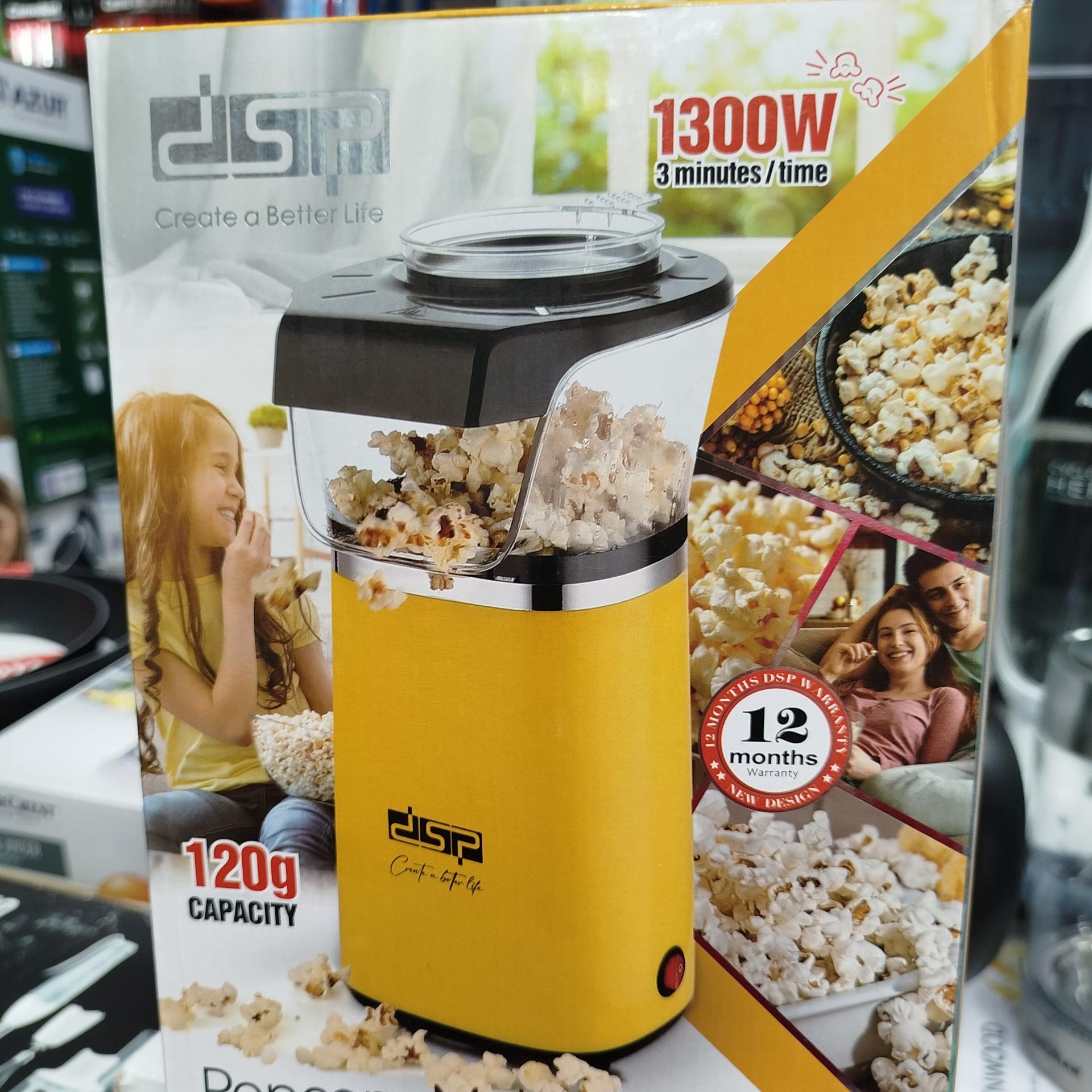 ذرت ساز(پاب کورن ساز) دی اس پی مدل DSP2032