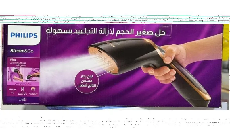بخارگر دستی فیلیپس اورجینال مدل GC362/80