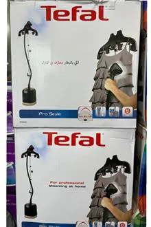 اتو