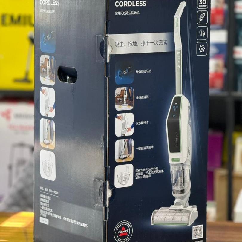 جارو شارژی و کف شور بیسل کراس ویو مدل X7 PLUS