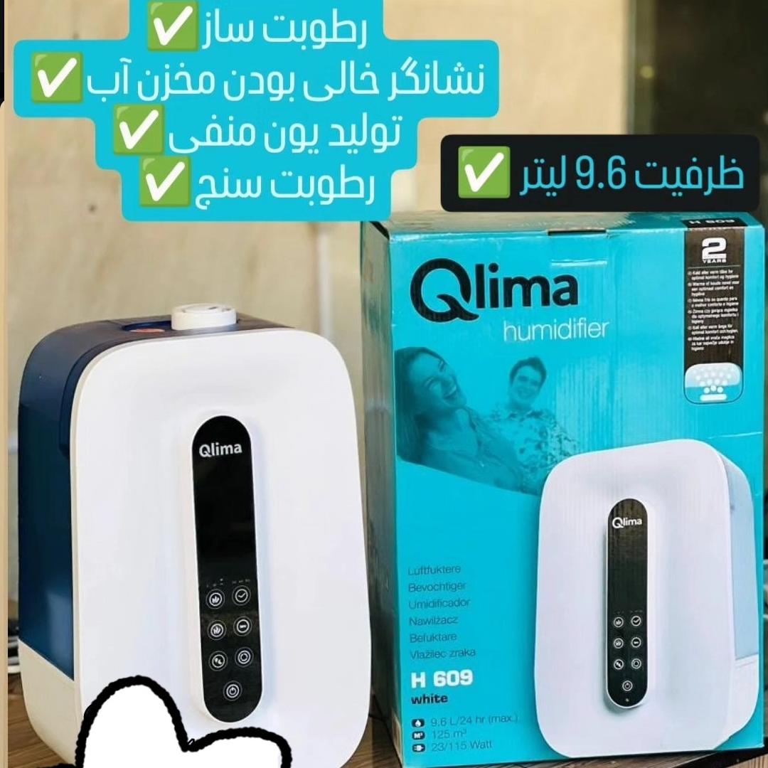 بخور سرد و گرم 9/6 لیتری Qlima
