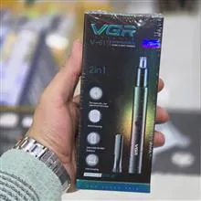 موزن