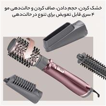 سشوار