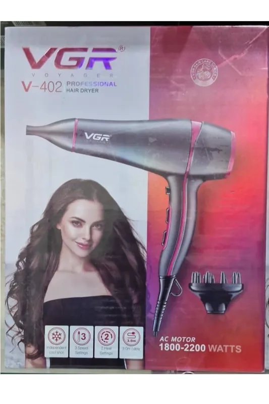 سشوار حرفه ای وی جی آر مدل VGR402