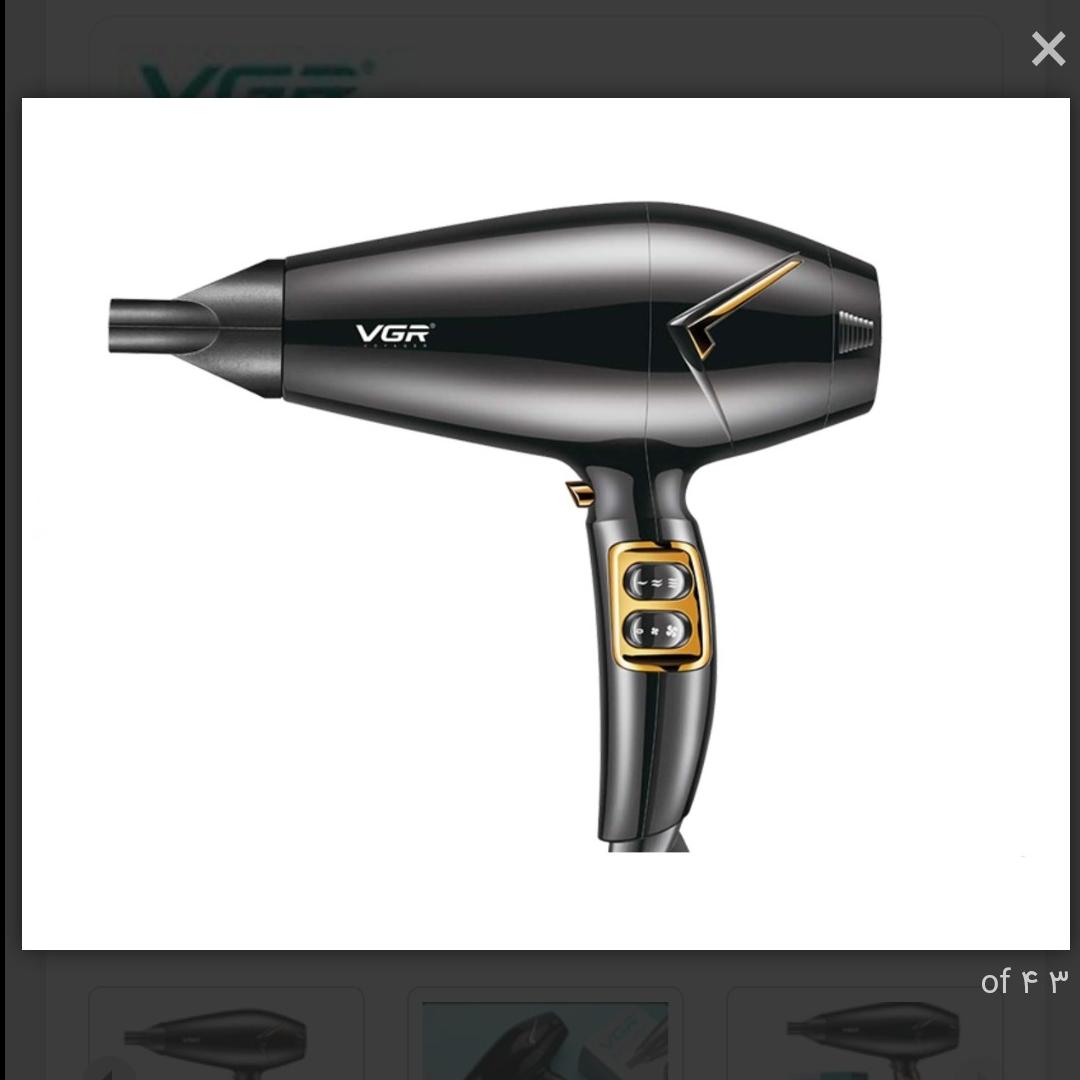 سشوار حرفه ای وی جی آر مدل 423