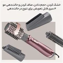 سشوار