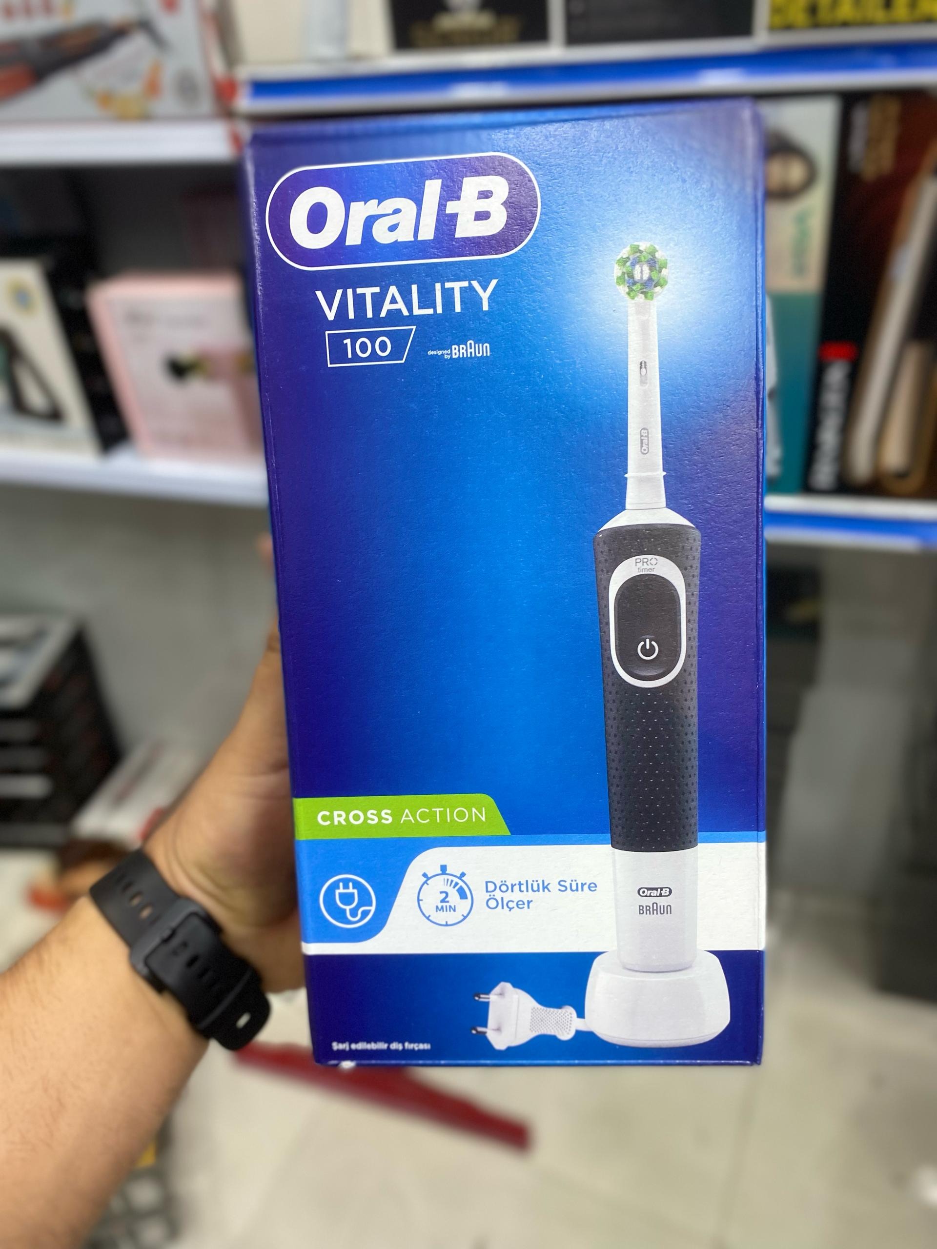 مسواک برقی اورال بی اصل