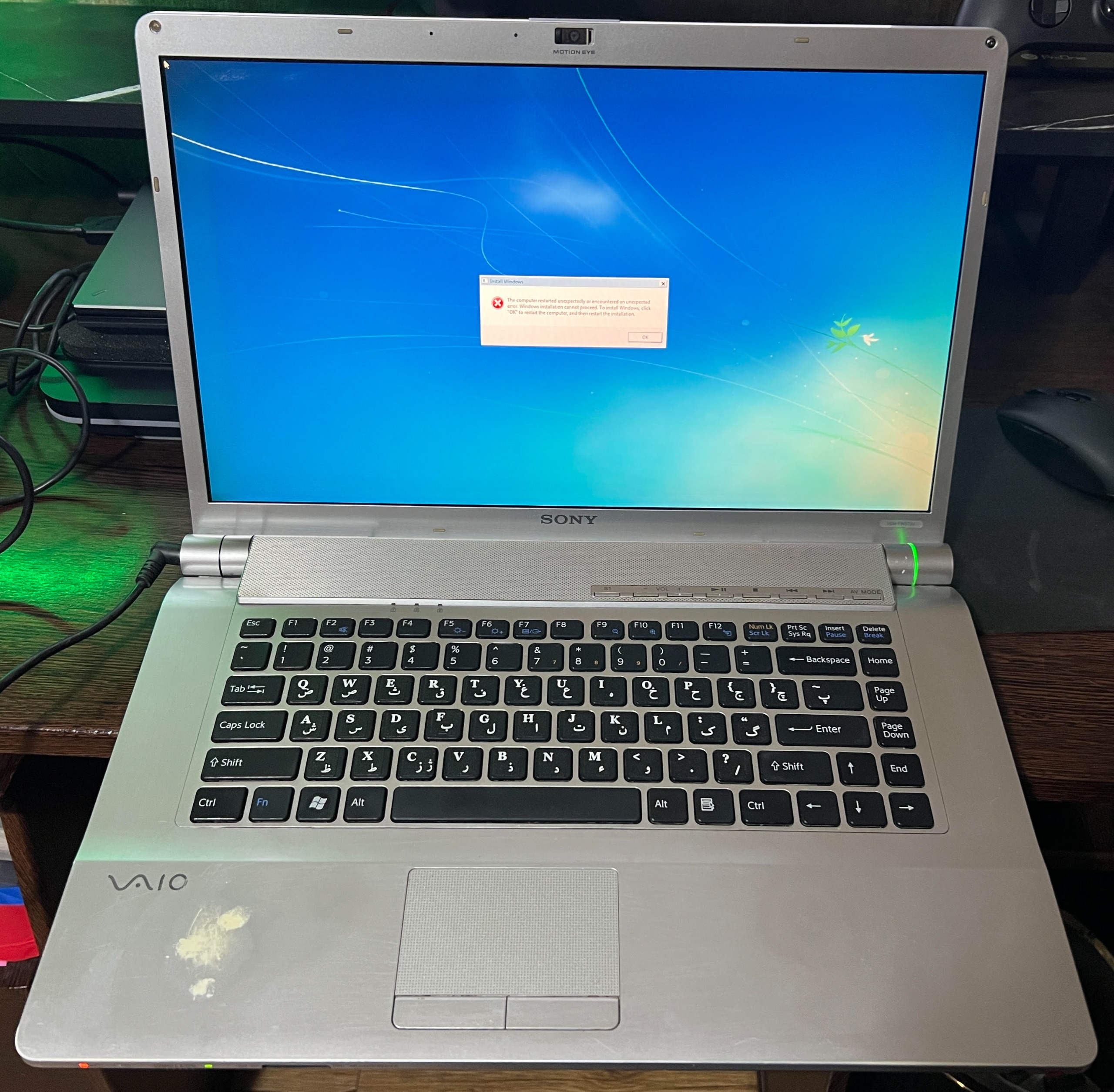 Sony Vaio VGN-FW373J/B