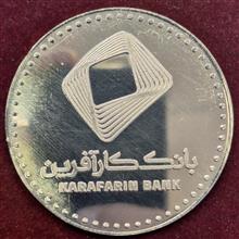 نشان