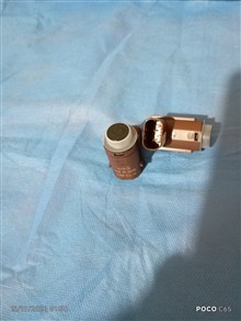 سنسور