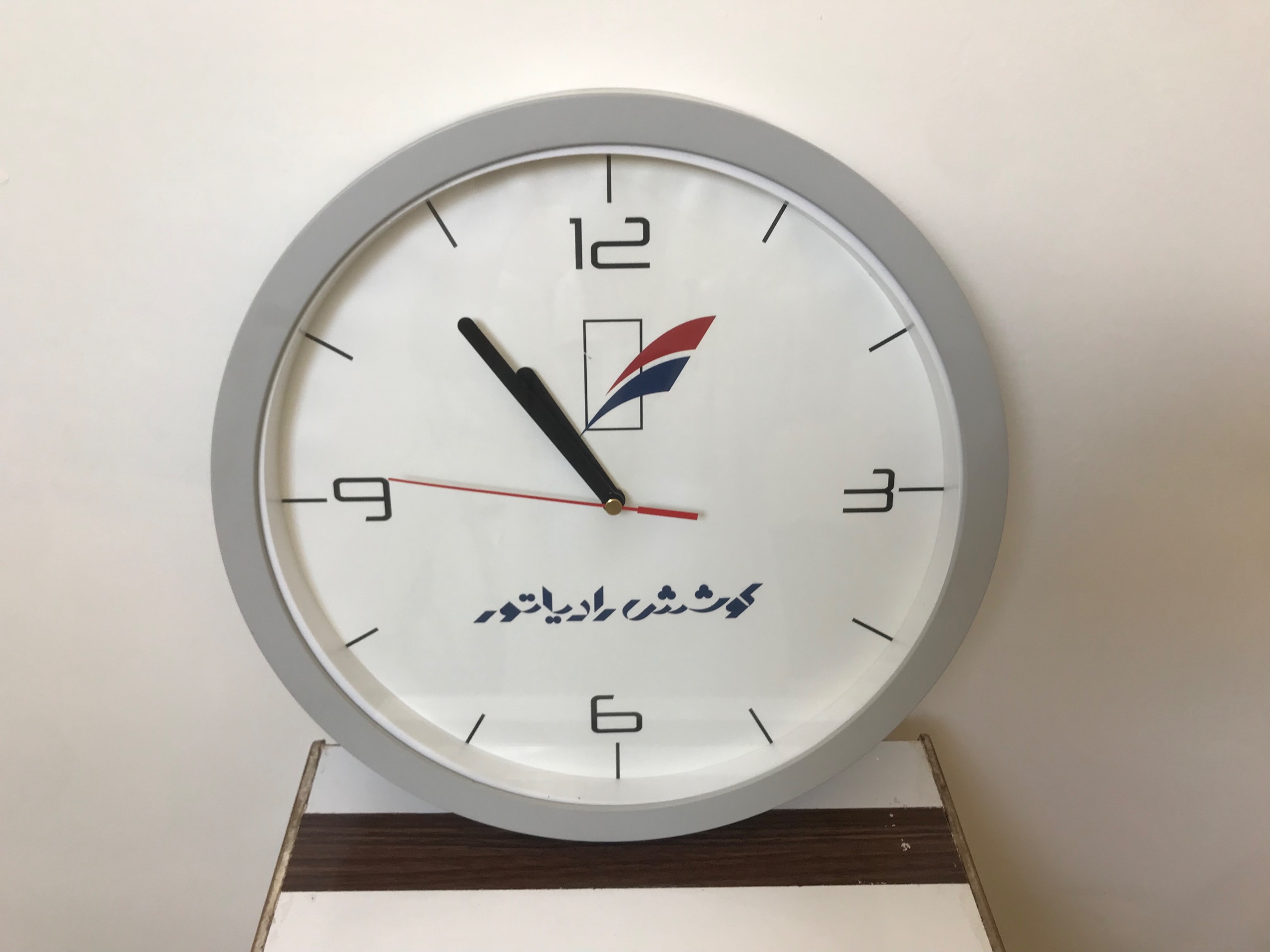 ساعت دیواری کوشش رادیاتور