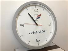 ساعت