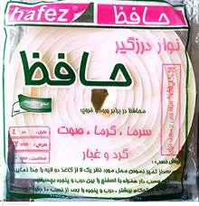 نوار