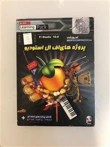 مجموعه