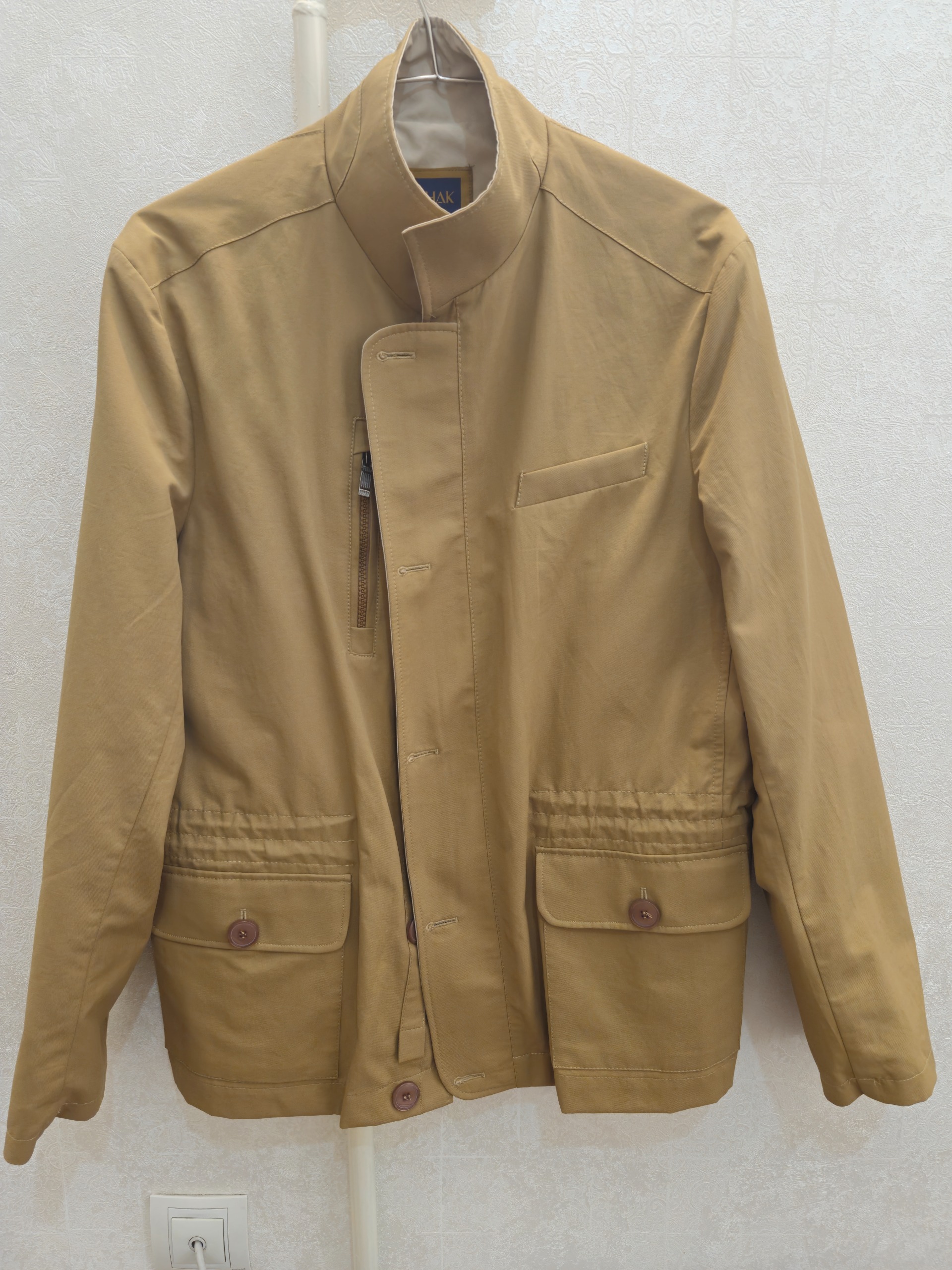 کت تک آرشاک ARSHAK