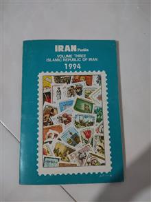 کتاب