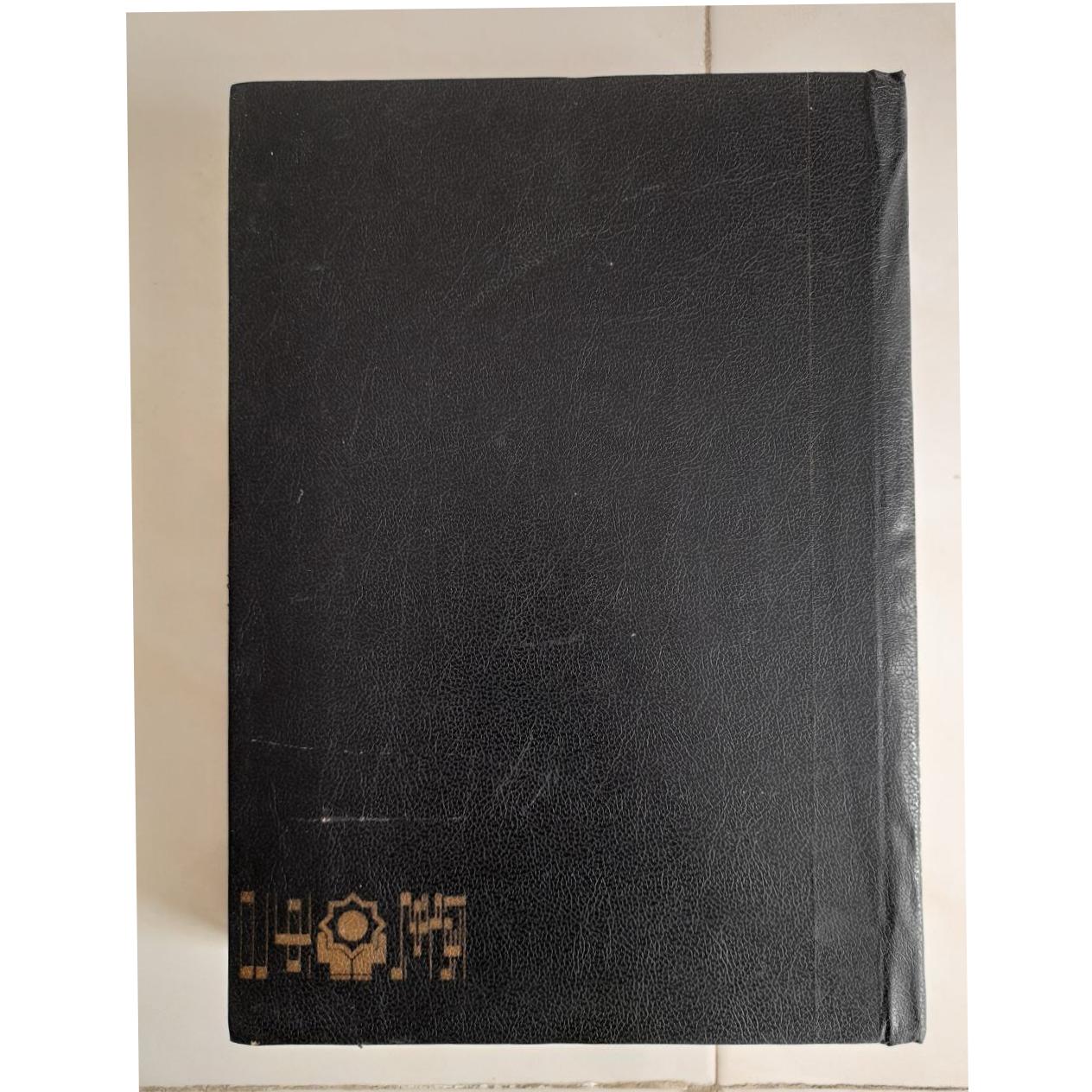 آلبوم خام تمبر15برگ 34در 24/5