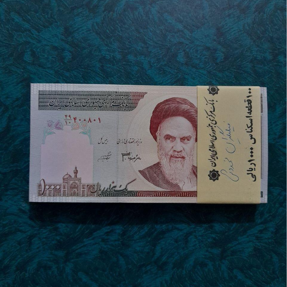 بسته صدی دانش شیبانی شماره صدگان