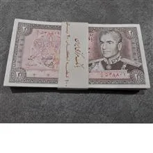 بسته