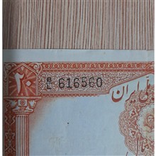 تک
