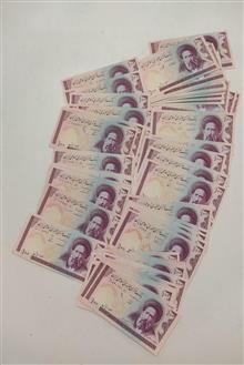 100عدد