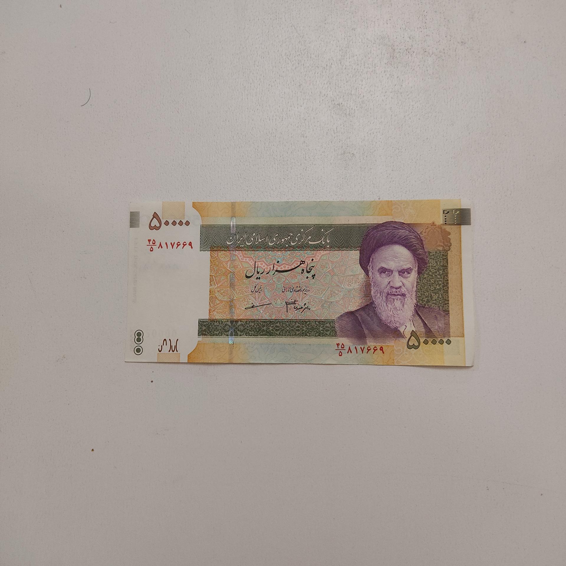 تک 5هزار تومان دانش مظاهری