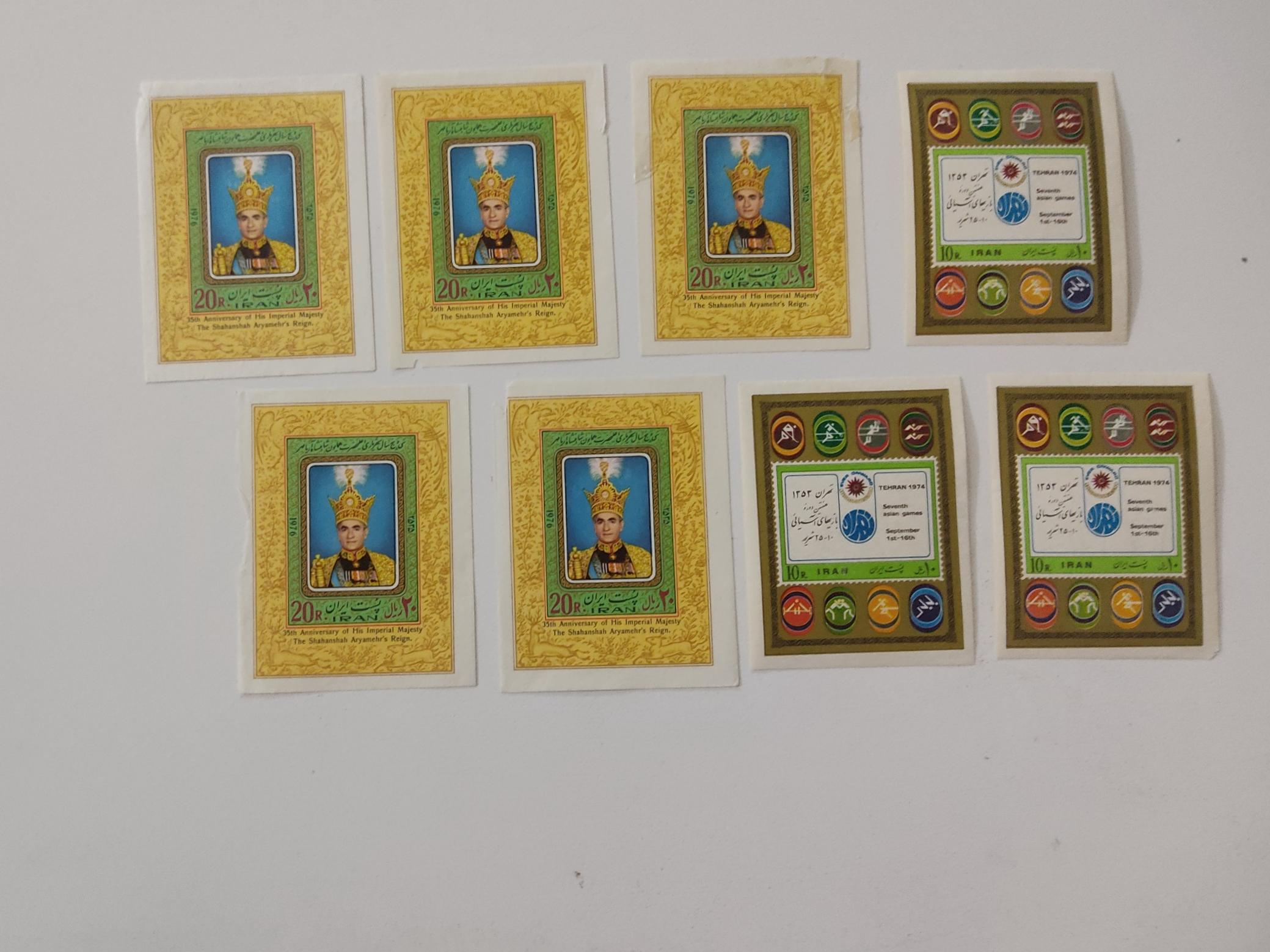 تمبر 35سال سلطنت و بازی اسیایی