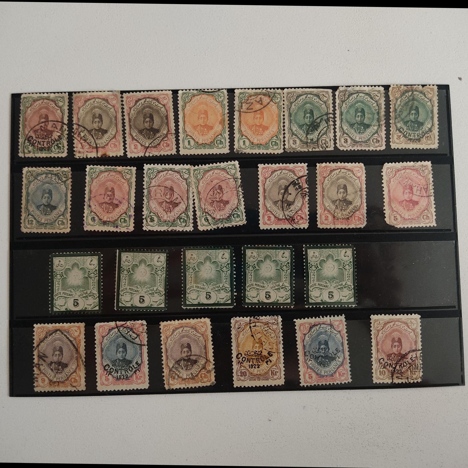 26 عدد تمبر باطل شده احمدی کوچک