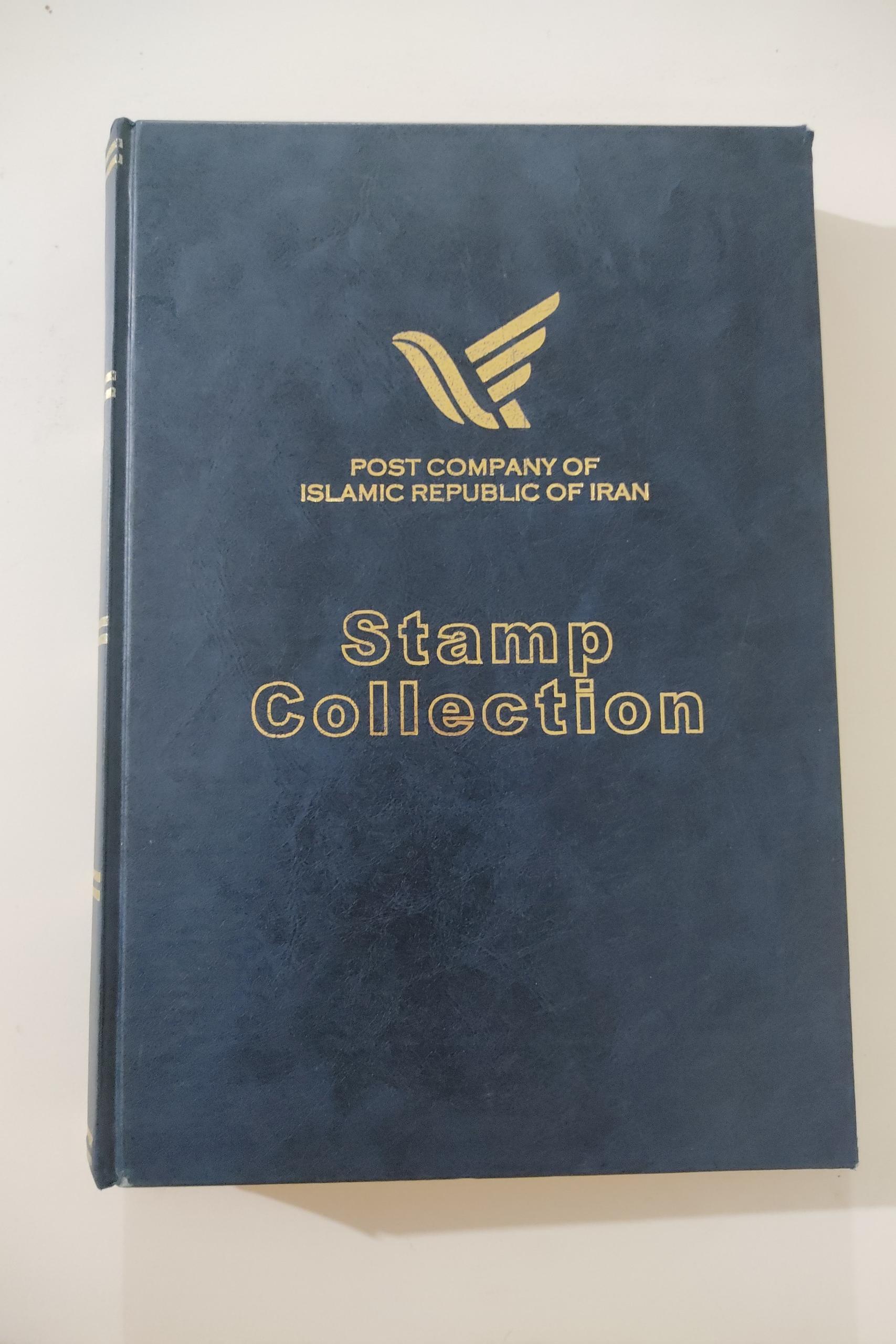 البوم خام تمبر طرح خارجی