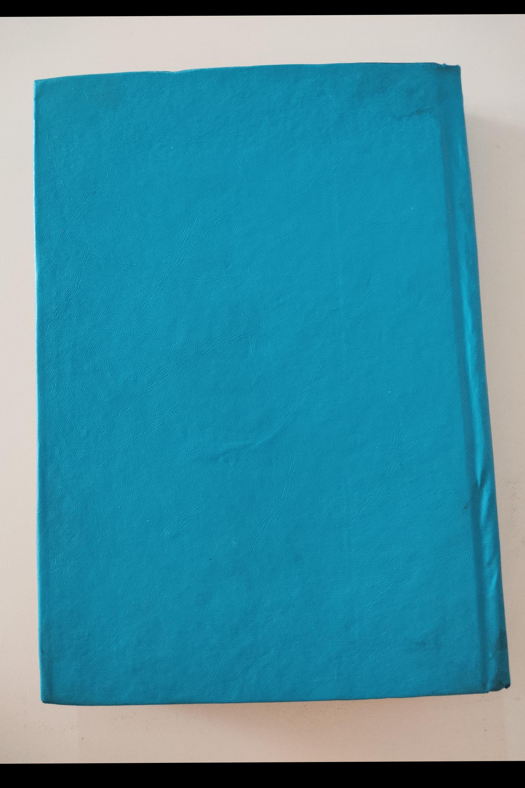 البوم خام تمبر 33در 23