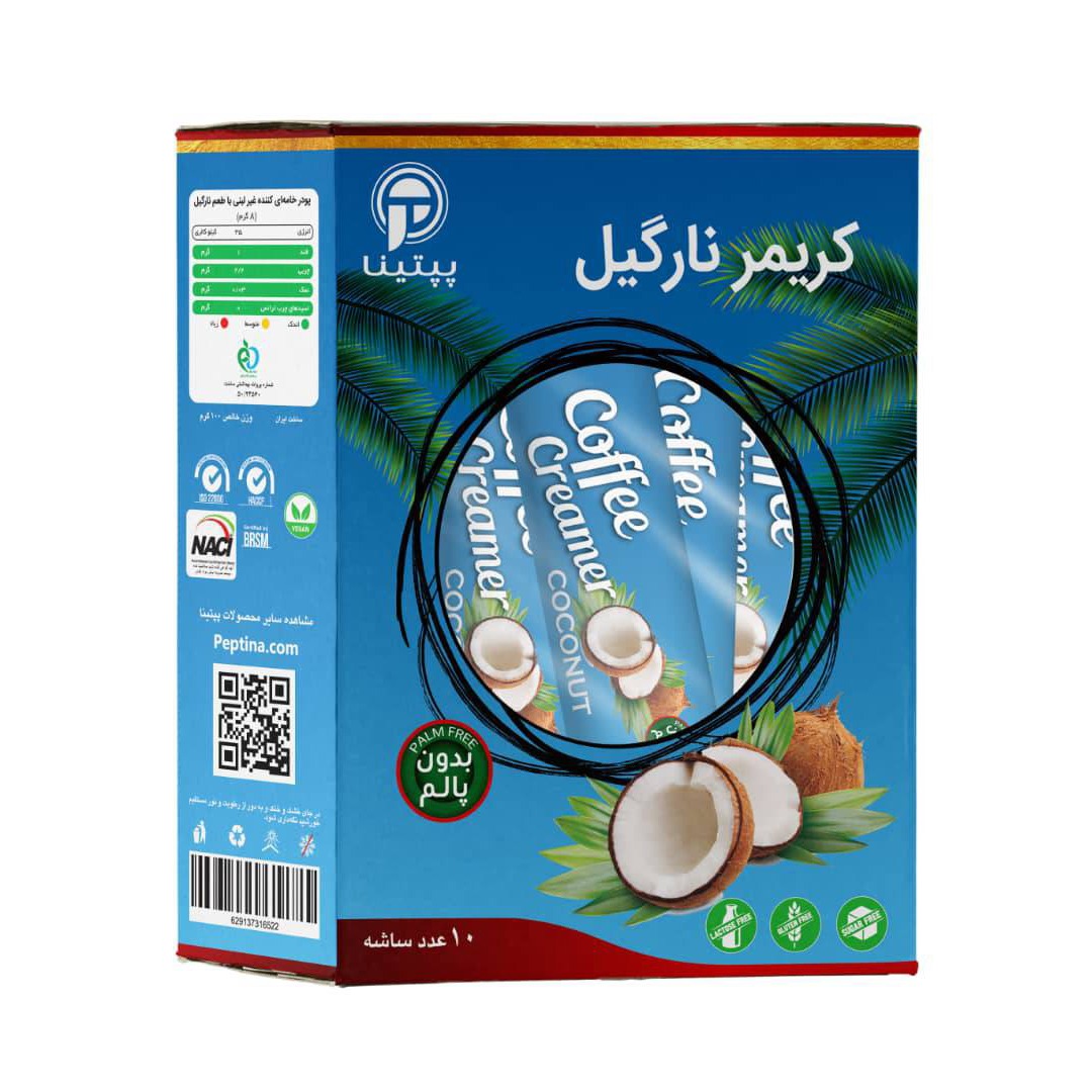 کریمر غیر لبنی نارگیل پپتینا - بسته 10 عددی