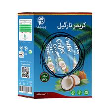 کریمر