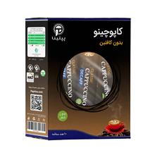 کاپوچینو
