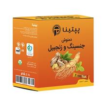 دمنوش
