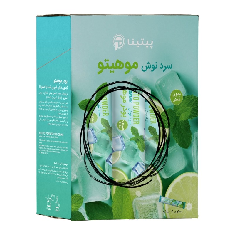 پودر موهیتو پپتینا بسته 15 عددی