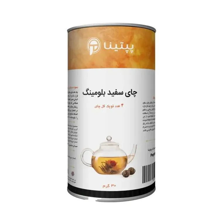 چای سفید بلومینگ قوطی 30 گرمی پپتینا