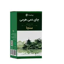 چای
