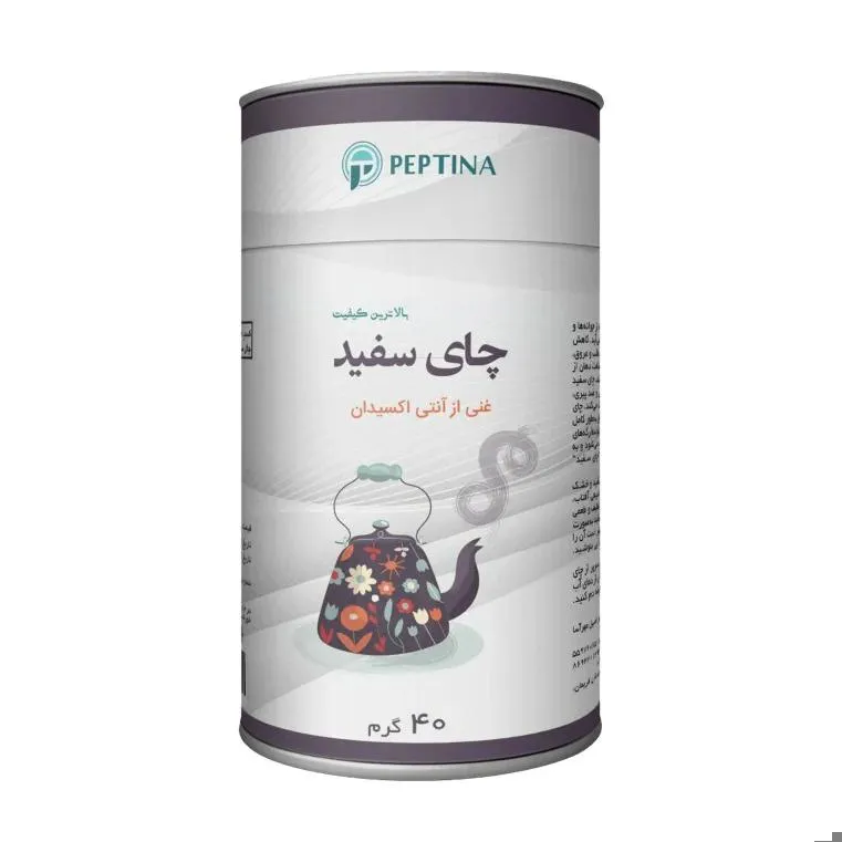 چای سفید سوزنی قوطی 40 گرم پپتینا