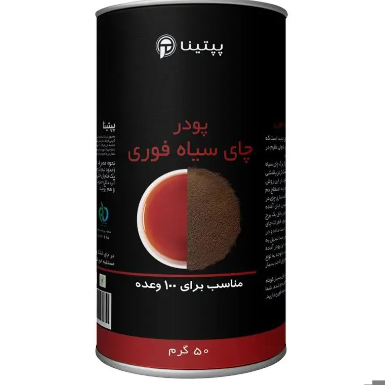 پودر چای سیاه فوری قوطی 50 گرمی