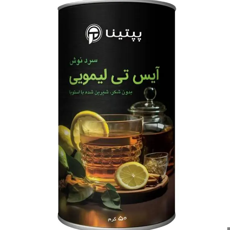 آیس تی لیمویی پپتینا قوطی 50 گرمی