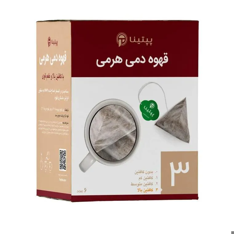 قهوه دمی هرمی شماره سه - 6 عددی