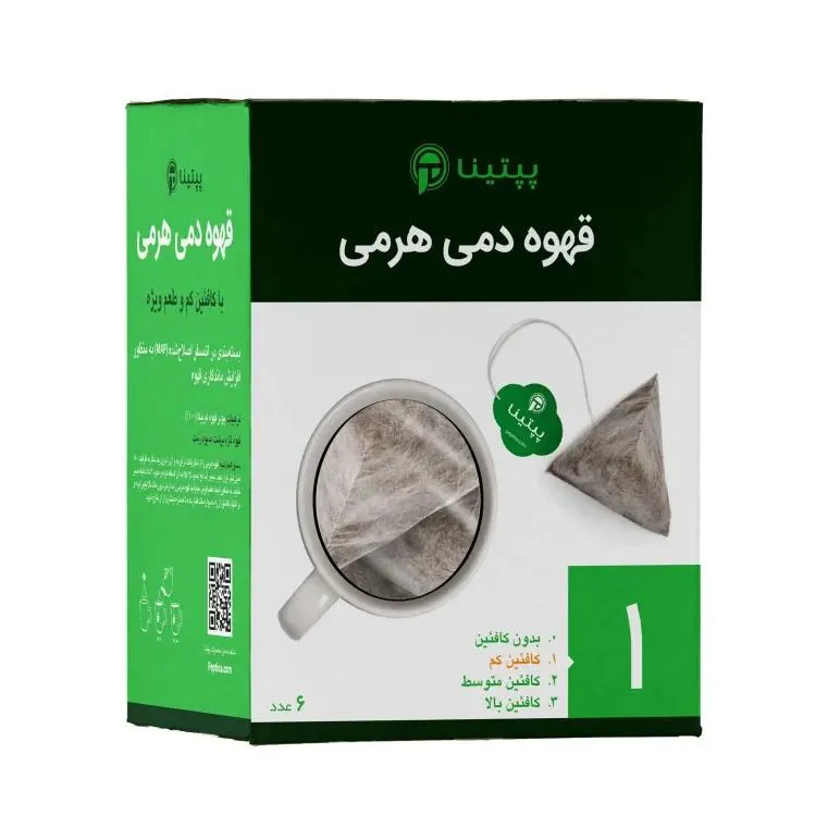 قهوه دمی هرمی شماره یک - 6 عددی