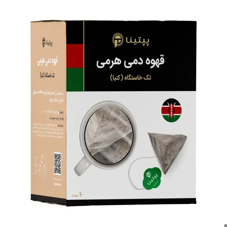 قهوه دمی تک خاستگاه (کنیا) - 6 عددی