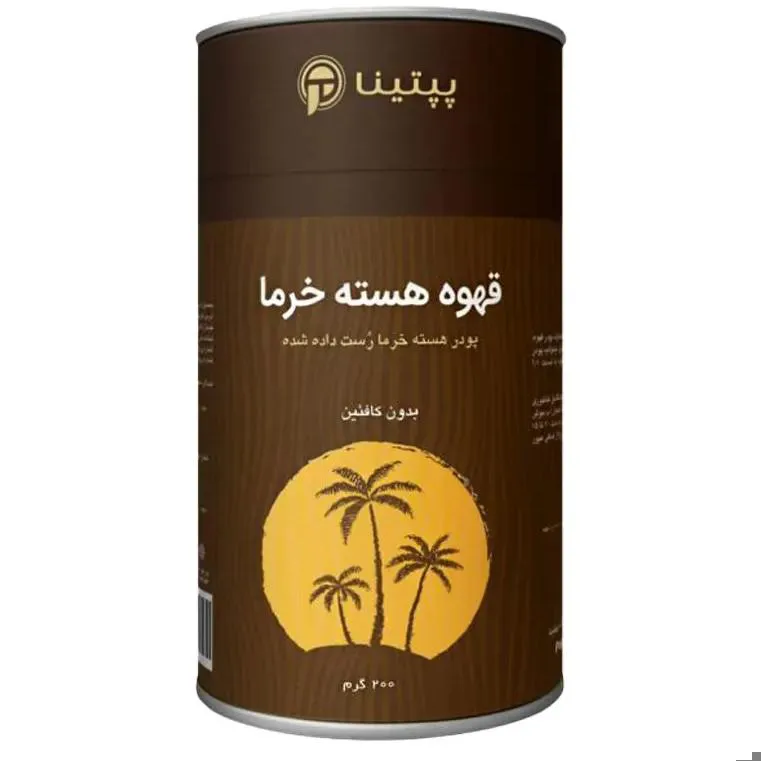قوطی 200 گرمی قهوه هسته خرما